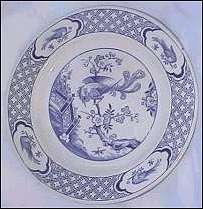 Staffordshire Transferware Dudson/Wilcox/Till Aesthetic 9" Blue