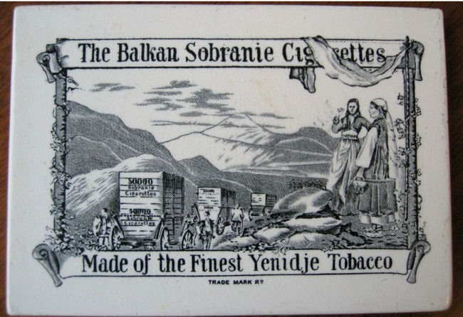 transfer printed cigarette box made by S. Fielding & Co Ltd for Balkan Sobranie