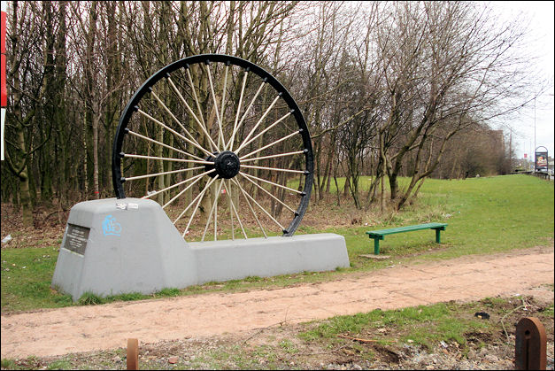 The pit-head wheel at Central Forest Park