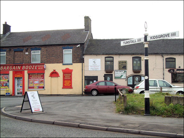 the buildings of Beech's Shop and the Goldenhill Mineral Water Co in 2008