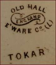 early OLD HALL mark