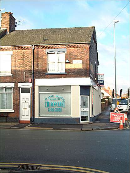Shop at the corner of Shelton New Road and Victoria Street