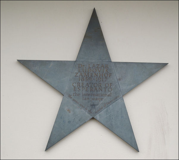 plaque on the wall of the Green Star Public House