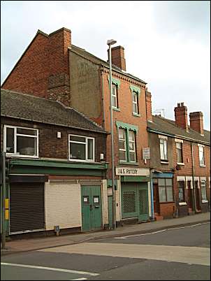 Old Brown & Walker pawnbrokers in King Street