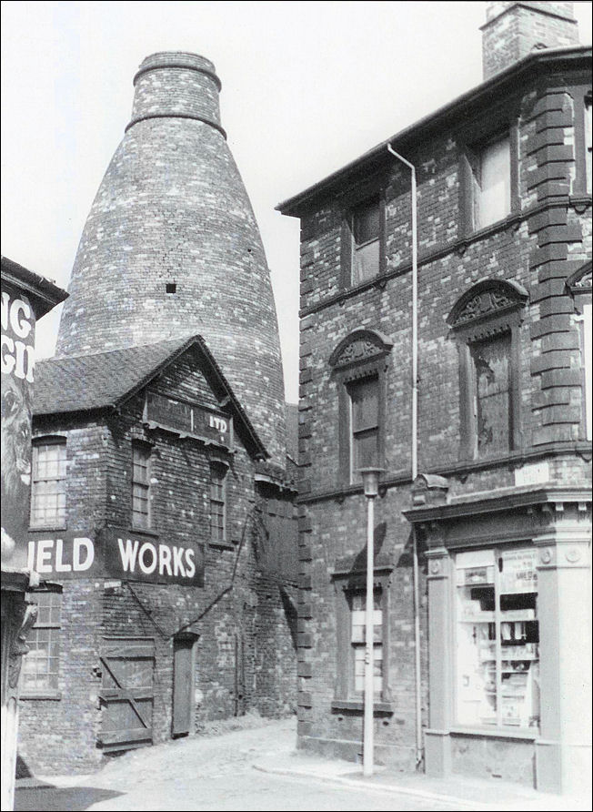 Garfield Works, Upper Hill Street, off High Street, Longton