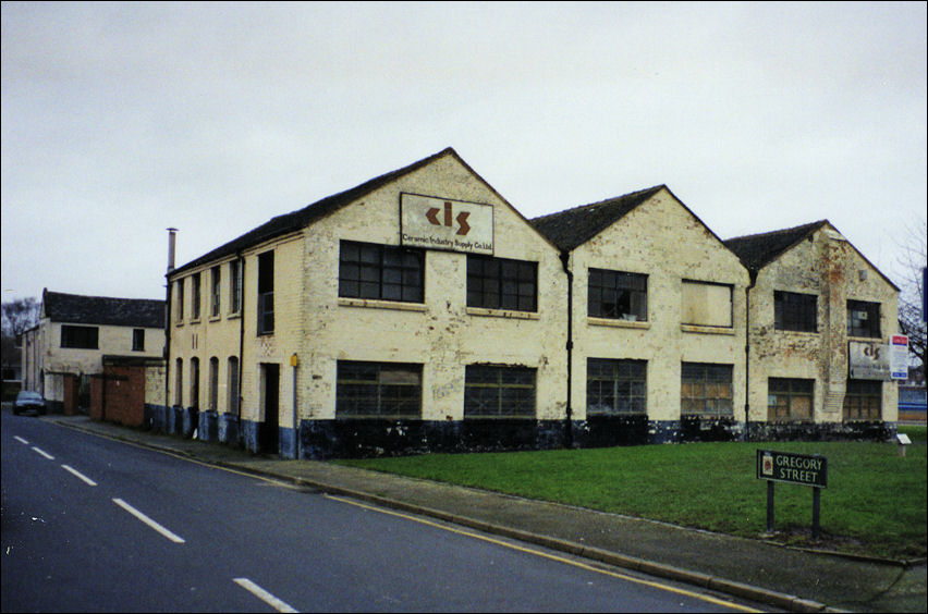 - at the time of these photos the buildings were occupied by CIS - Ceramic Industry Supply Co. Ltd. -