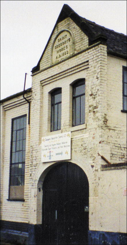 gate to the works