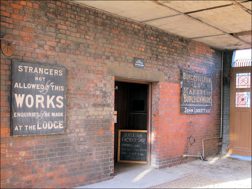 The Factory Shop is in one of the old warehouses off the main entrance