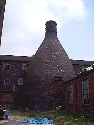 Kiln as seen from outside