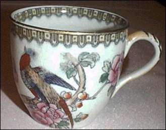 PHEASANT demitasse cup.