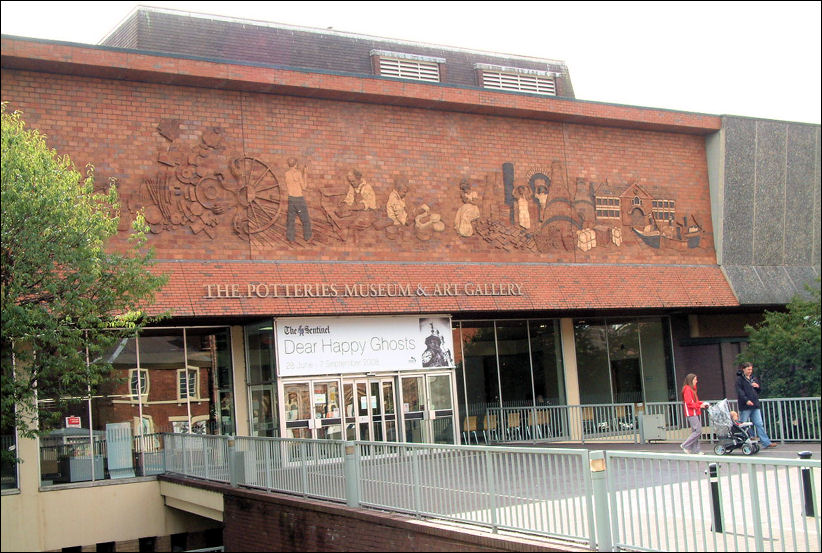 the frontage and entrance to the museum on Bethesda Street, Hanley